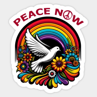 Peace Now Sticker